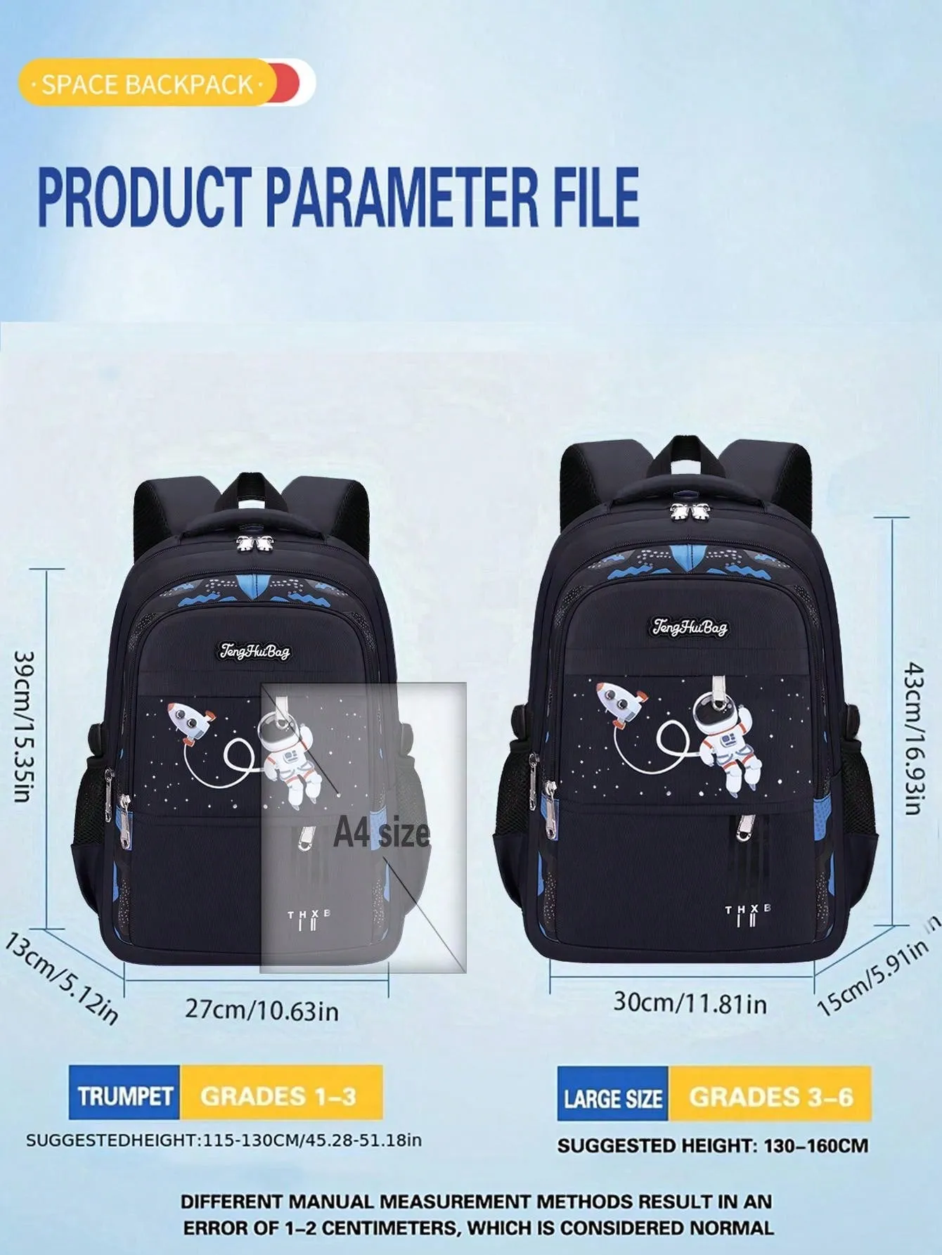 Astronaut Design School Bag