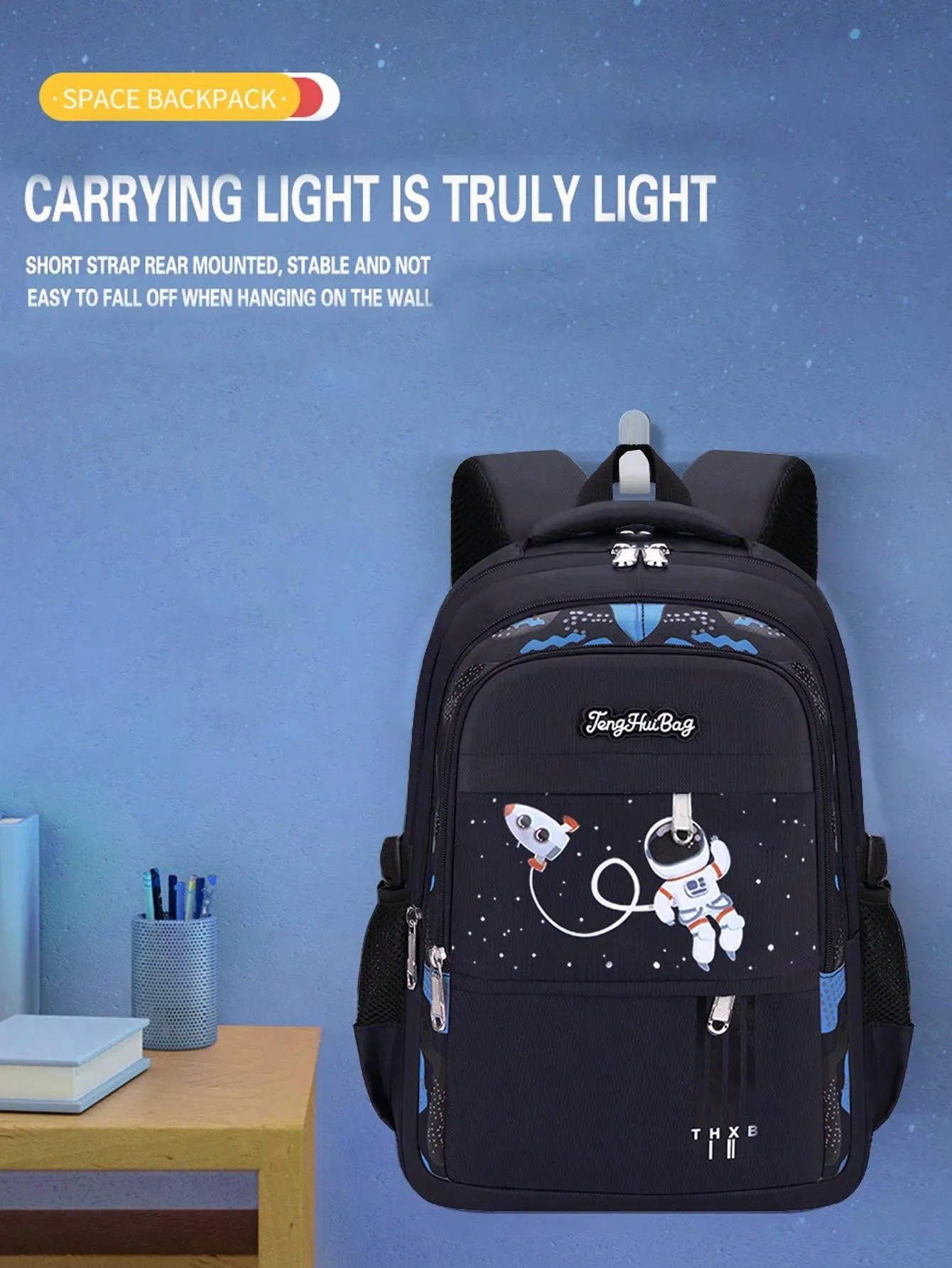 Astronaut Design School Bag