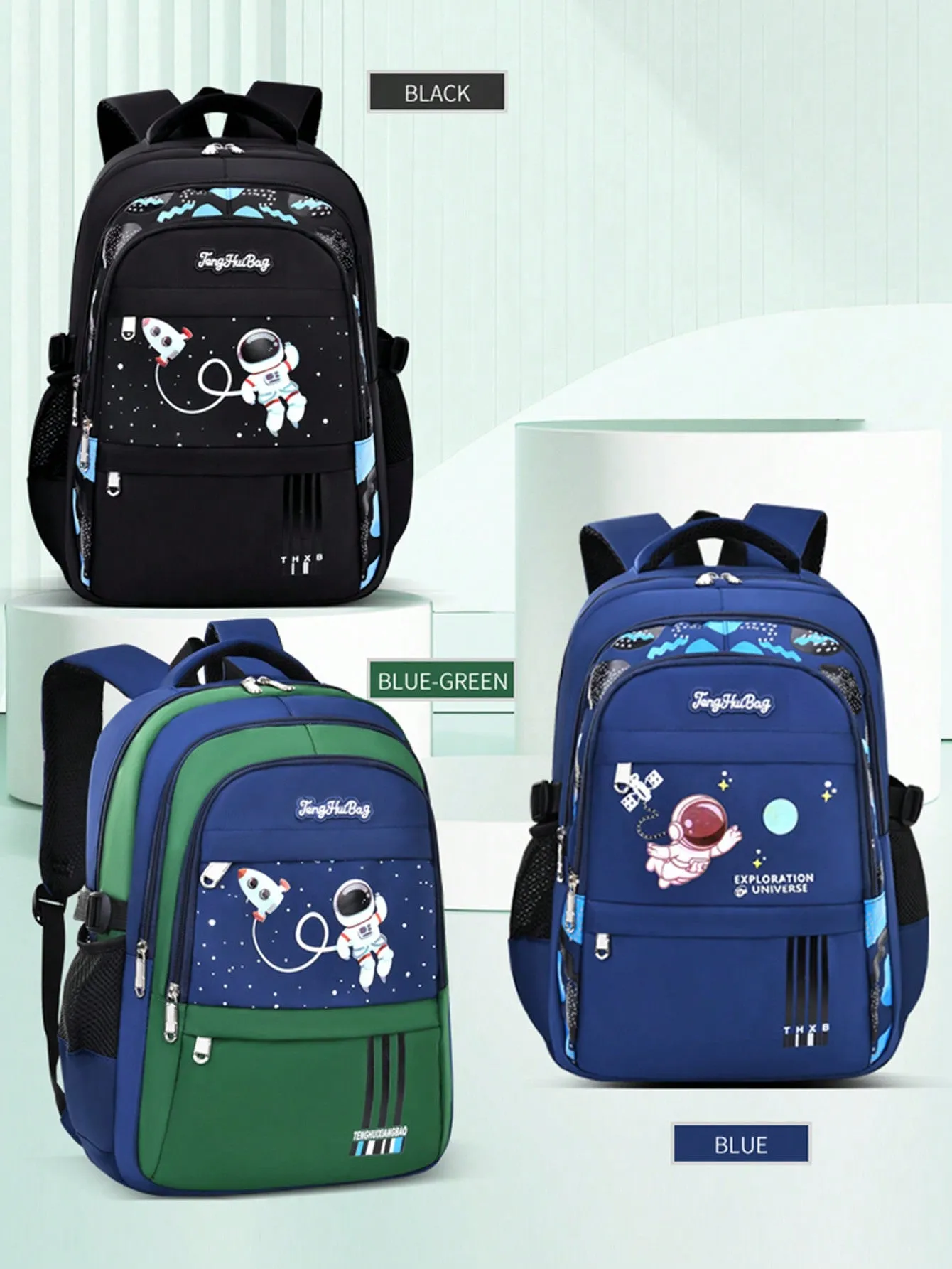 Astronaut Design School Bag