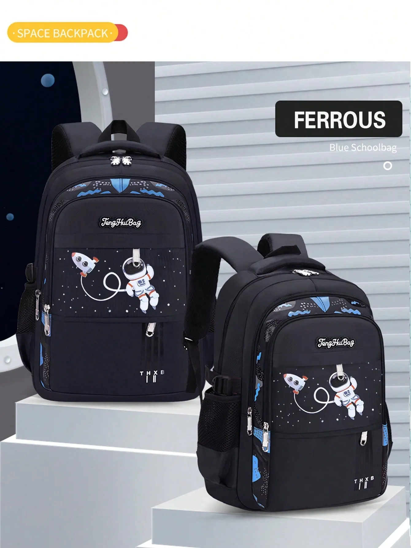 Astronaut Design School Bag