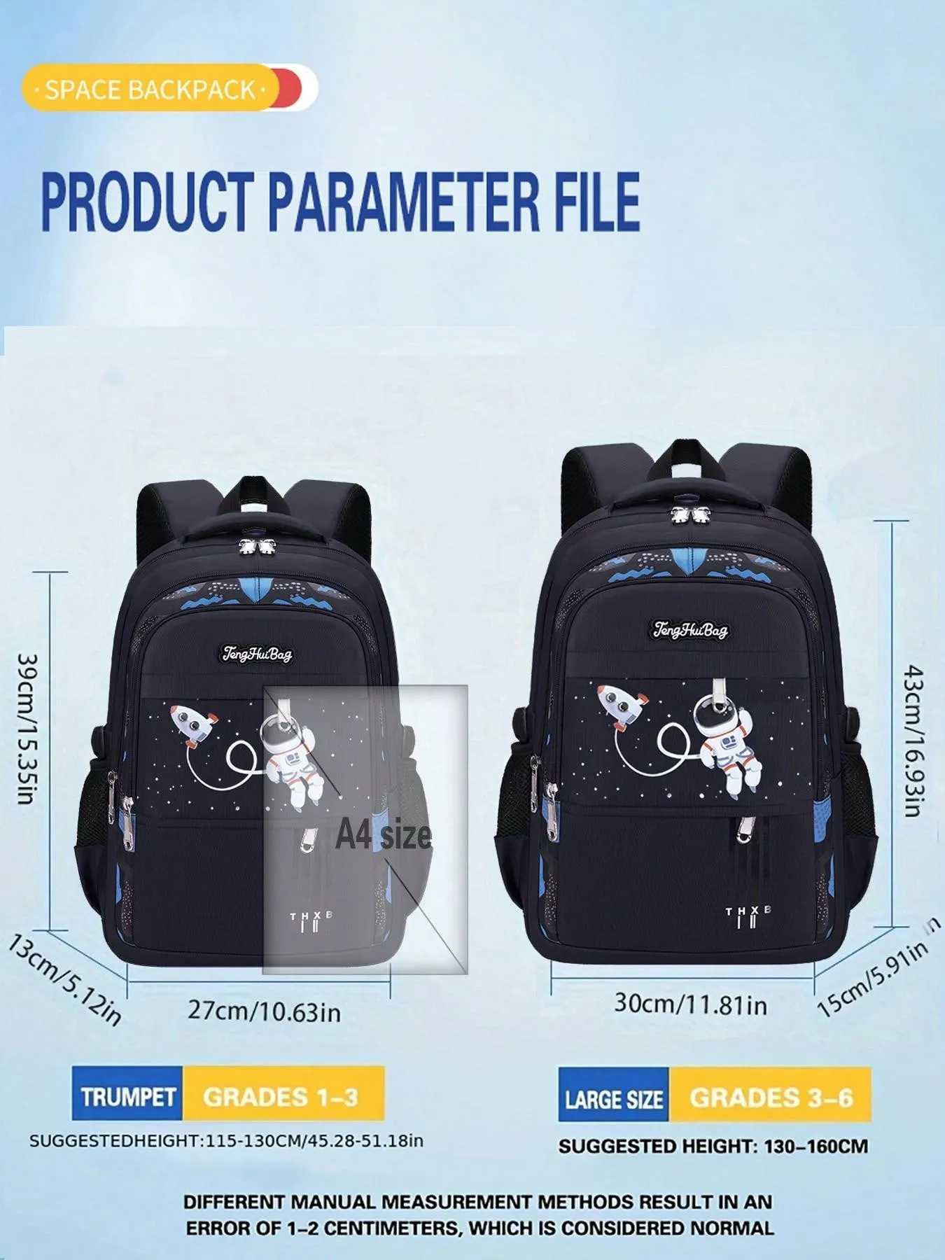 Astronaut Design School Bag