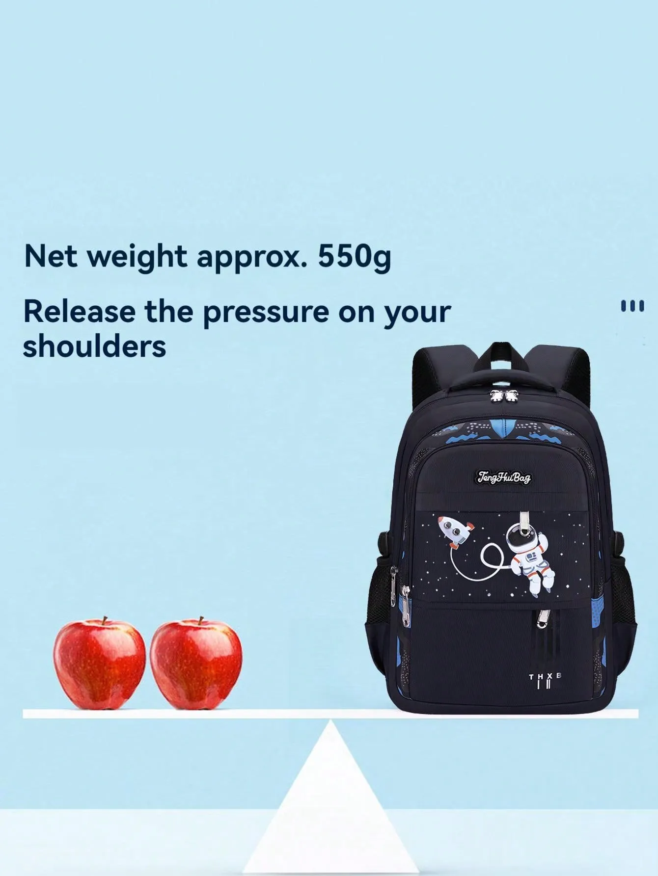 Astronaut Design School Bag