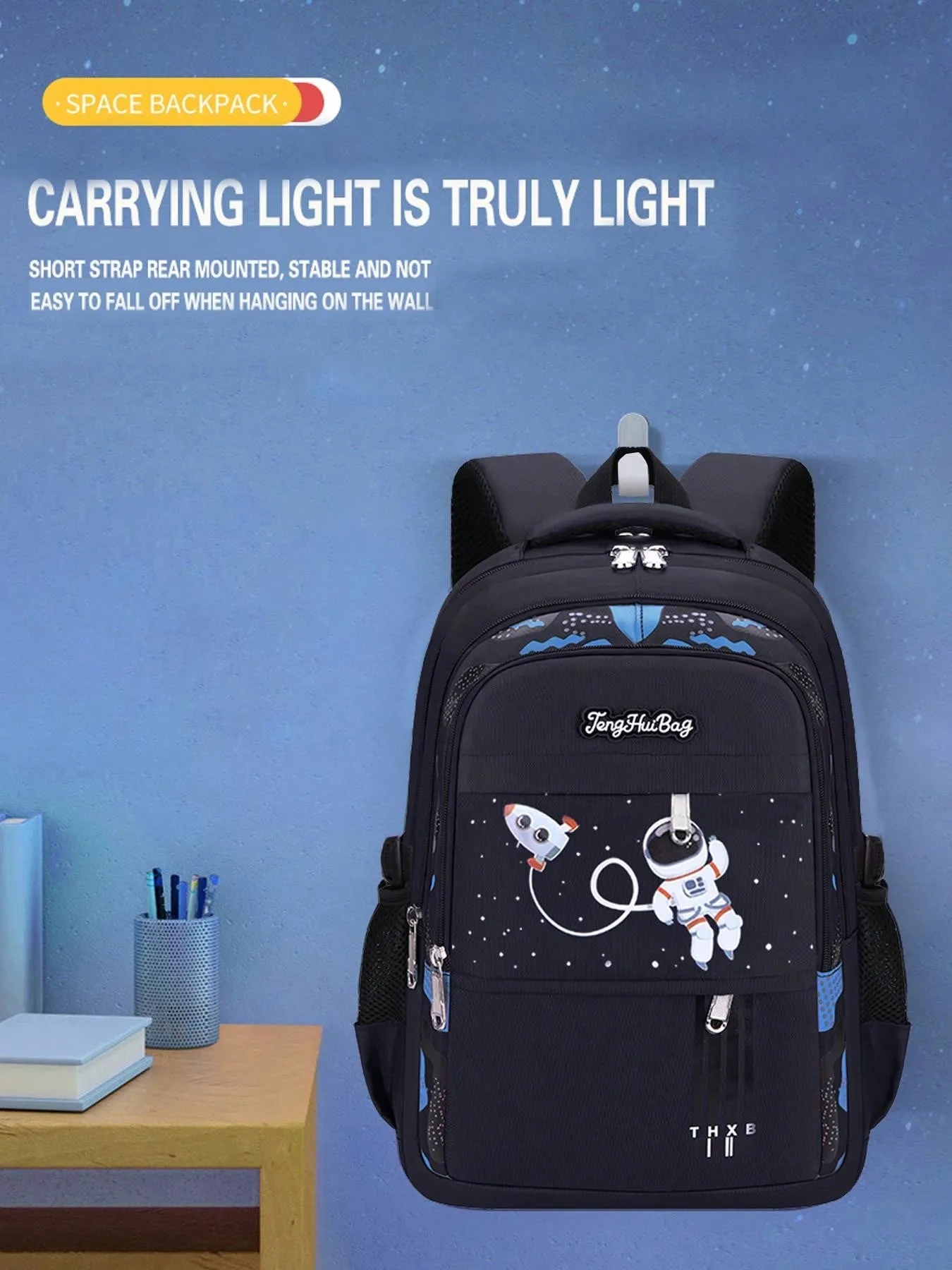 Astronaut Design School Bag