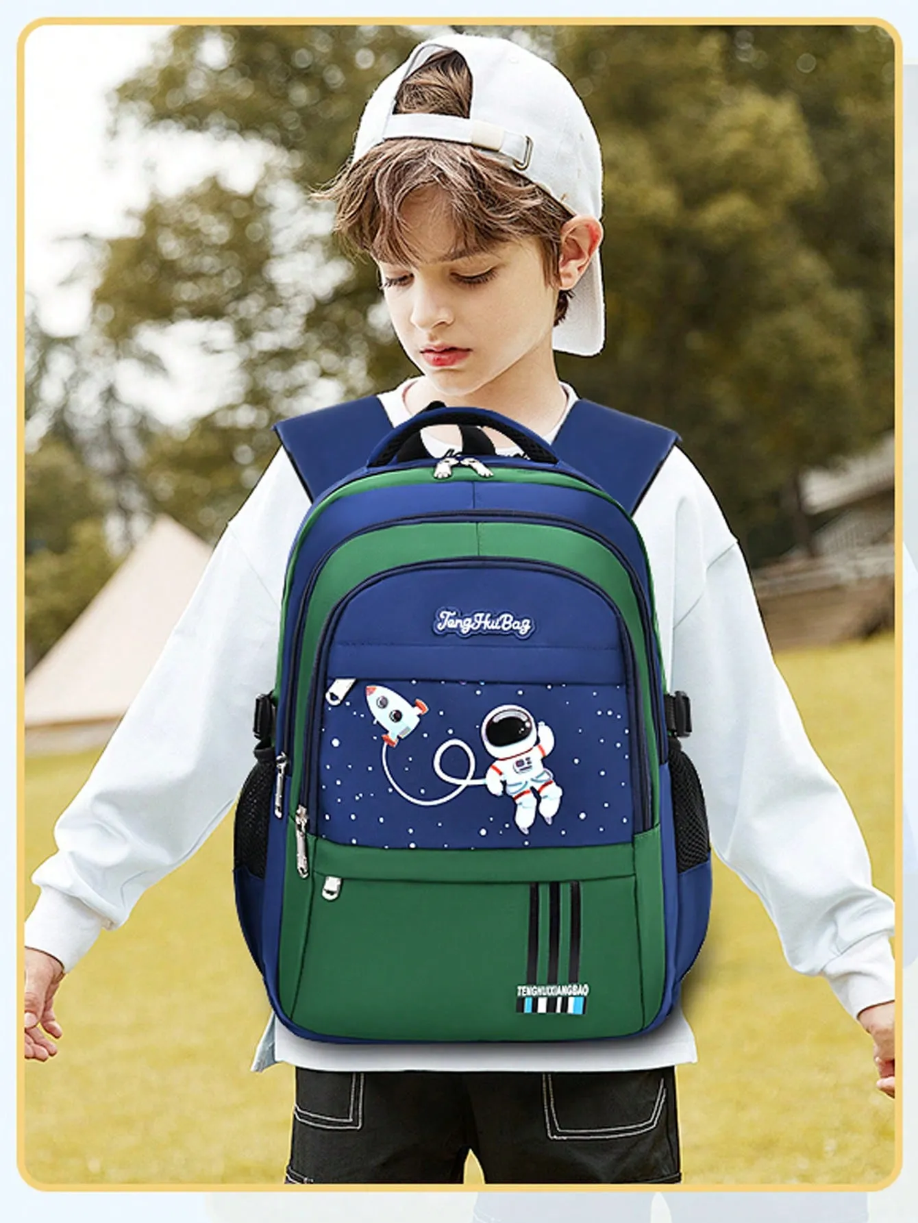 Astronaut Design School Bag