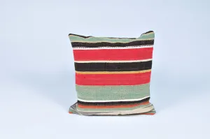 Kilim Pillow 20inx20in