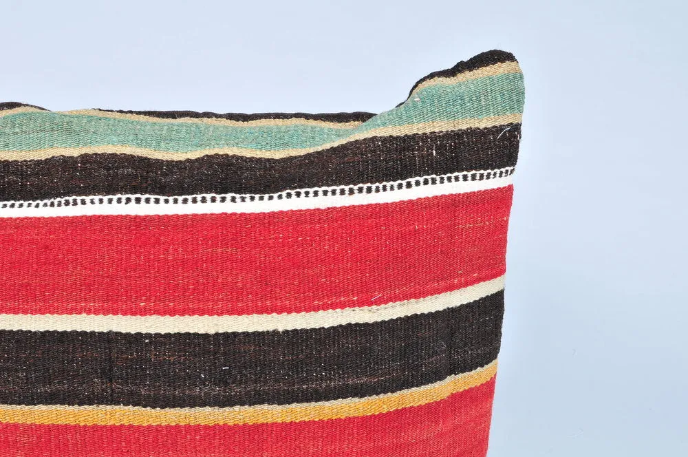 Kilim Pillow 20inx20in