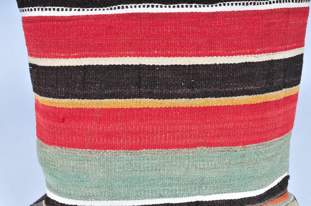 Kilim Pillow 20inx20in