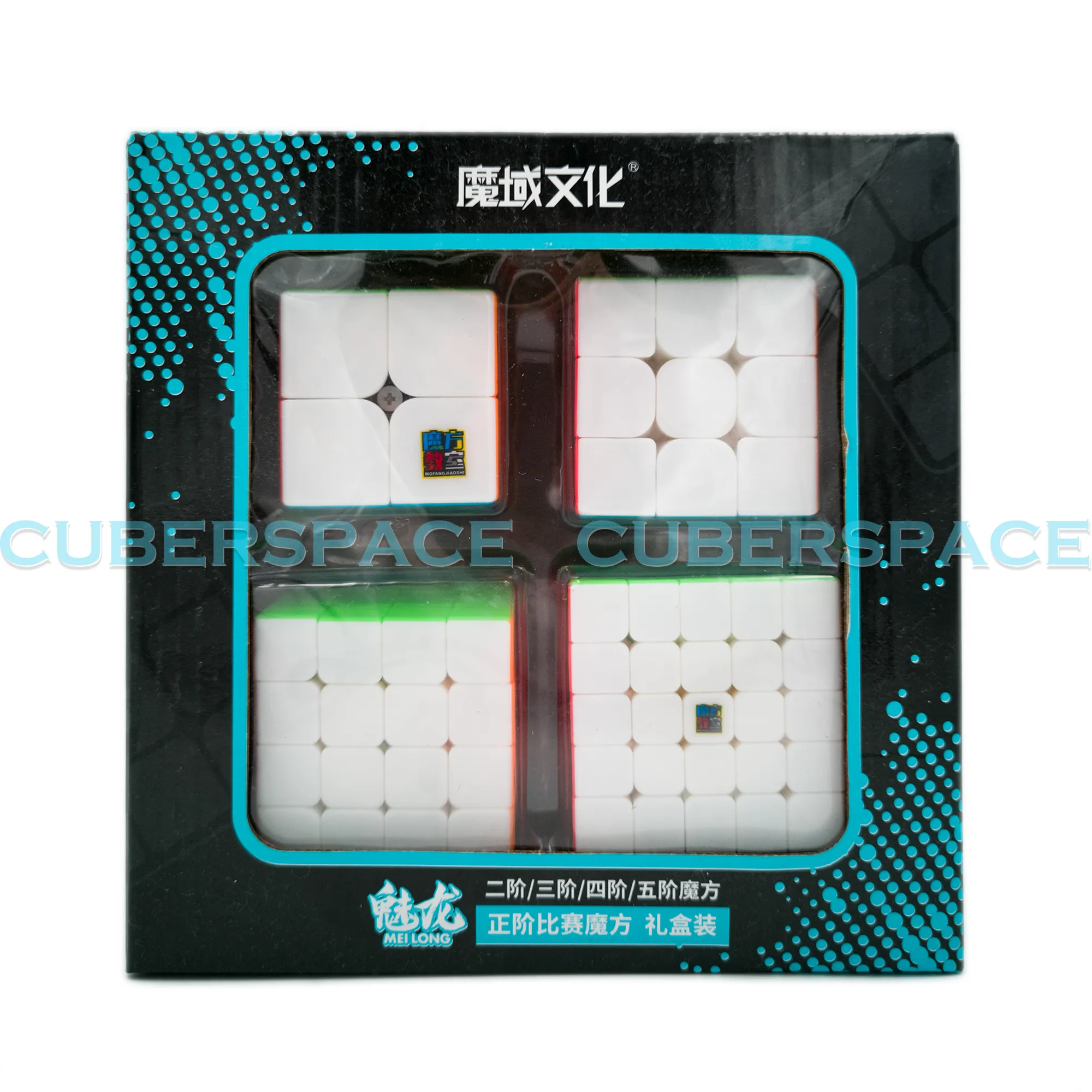 MoFang JiaoShi MeiLong Gift Box Bundle